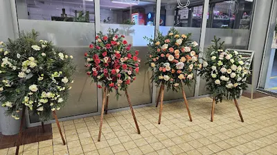 Kwiaciarnia Daglezja